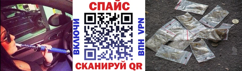 Купить закладки  Дегтярск  Бутират бутик 