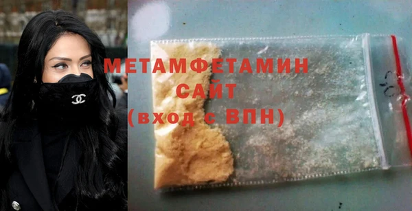 ECSTASY Дмитров
