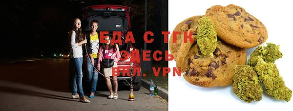 MDMA Premium VHQ Дмитровск
