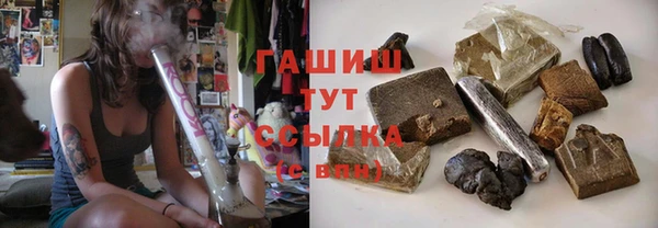 ECSTASY Дмитров