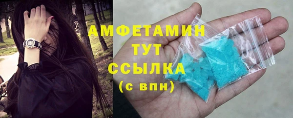 ECSTASY Дмитров