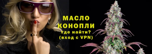 таблы Дмитриев