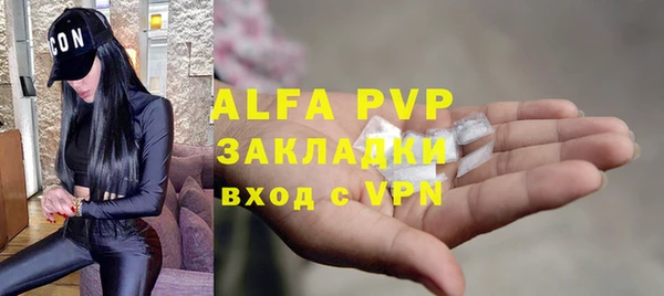 ECSTASY Дмитров