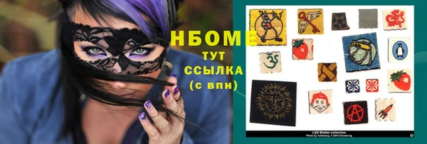 MDMA Premium VHQ Дмитровск