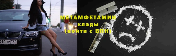 таблы Дмитриев