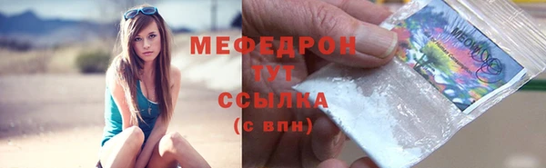 ECSTASY Дмитров