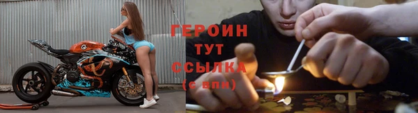 ECSTASY Дмитров