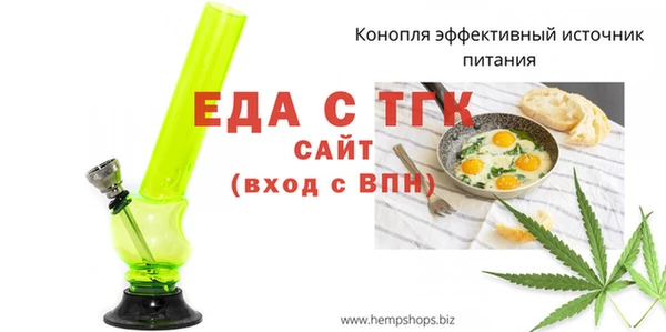 таблы Дмитриев