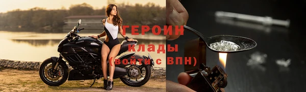 ECSTASY Дмитров