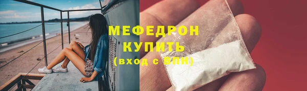 таблы Дмитриев