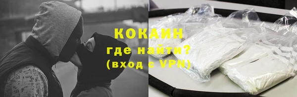 таблы Дмитриев