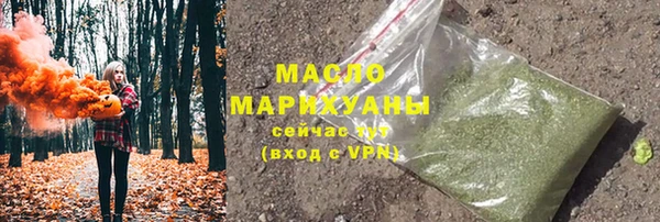 ECSTASY Дмитров