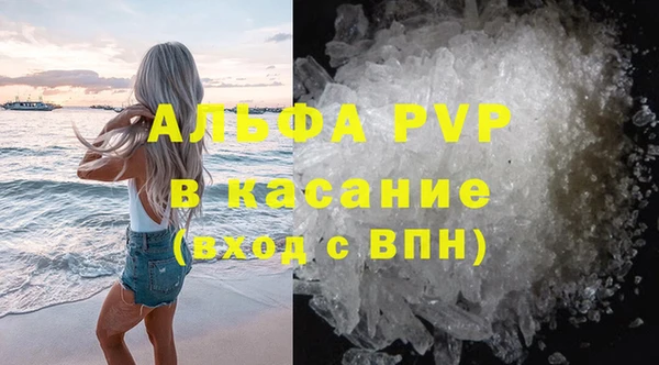 таблы Дмитриев