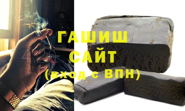 ECSTASY Дмитров