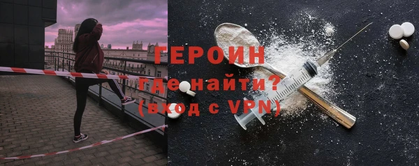 таблы Дмитриев