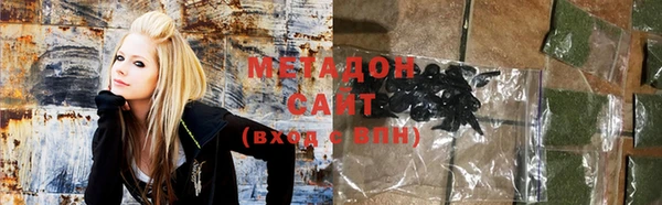 MDMA Premium VHQ Дмитровск