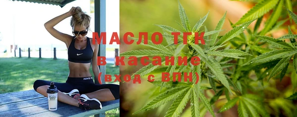 ECSTASY Дмитров