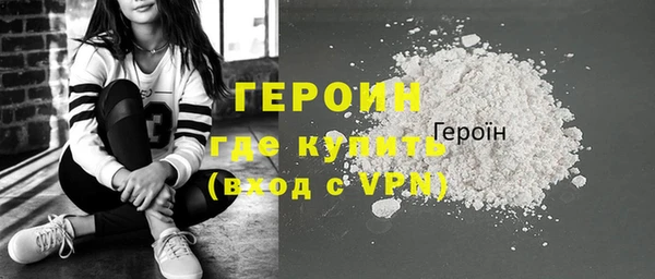 таблы Дмитриев