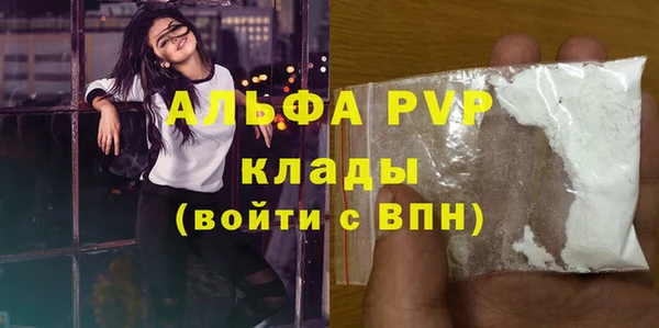 ECSTASY Дмитров