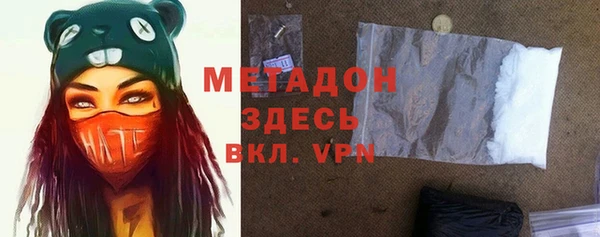 таблы Дмитриев