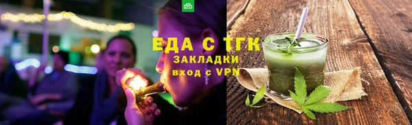 таблы Дмитриев