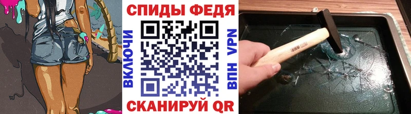 Купить закладки  Дегтярск  Метамфетамин кристалл 